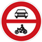 ممنوع بودن عبور وسایل نقلیه موتوری